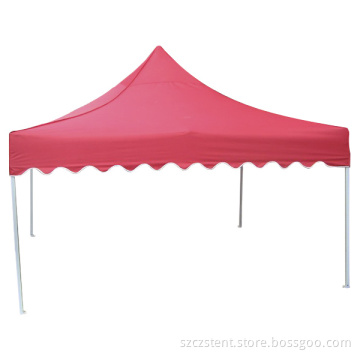 Fashion Fold Tent (ZH-201123)